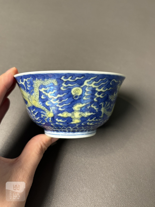 清道光 青花地黄彩云龙纹茶圆一对 - 图4